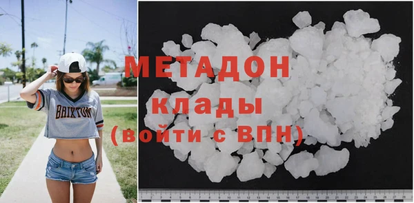 mix Горняк