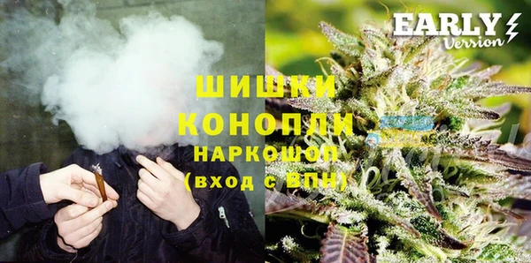 COCAINE Горнозаводск