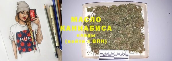 mix Горняк