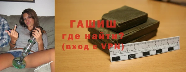 ECSTASY Володарск