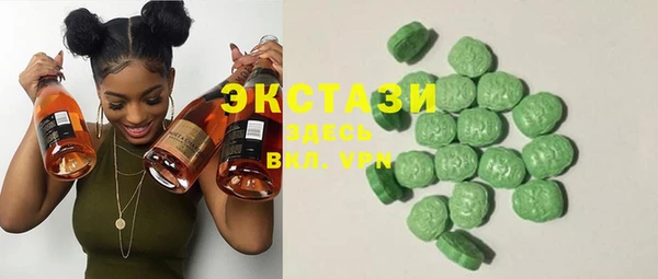 mix Горняк