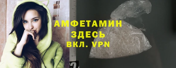 mix Горняк