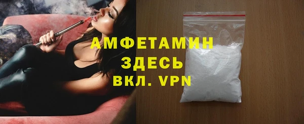 mix Горняк