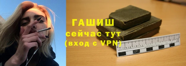 COCAINE Горнозаводск