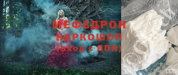 mix Горняк
