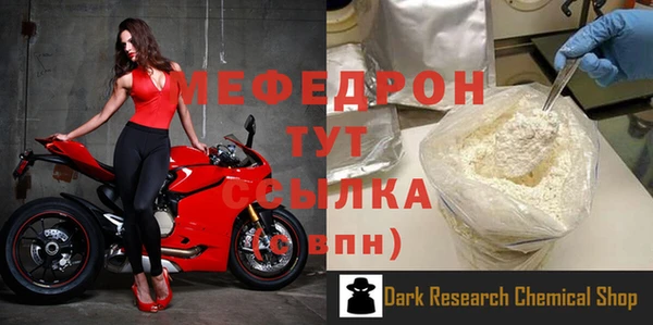 гашишное масло Сосновка