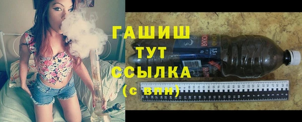 COCAINE Горнозаводск