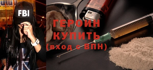 mix Горняк